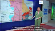 Карта боевых действий в Украине по данным ISW, 31 мая 2023