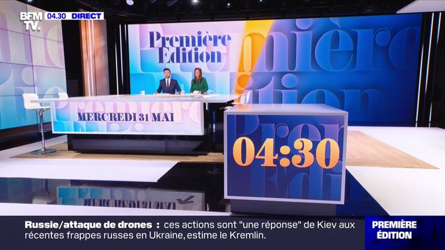 Pauline Pioche sur BFM (31/05/2023)