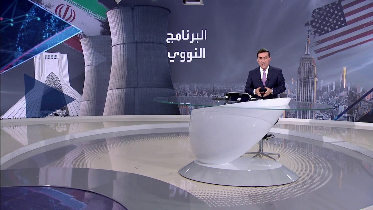 بانوراما | حقيقة المفاوضات النووية بين واشنطن وطهران