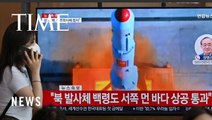 North Korea’s Military Satellite Launch Fails as Rocket Crashes Into the Sea