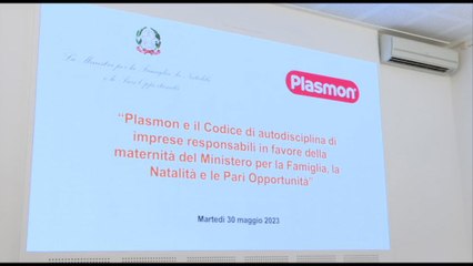 Plasmon aderisce al codice di Autodisciplina di Imprese
