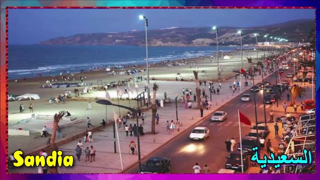 Saïdia _ Perle Bleue ❤❤ جولة في مدينة السعيدية