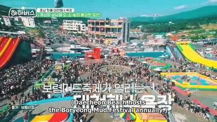 Ha Ha Bus ep 9 eng sub