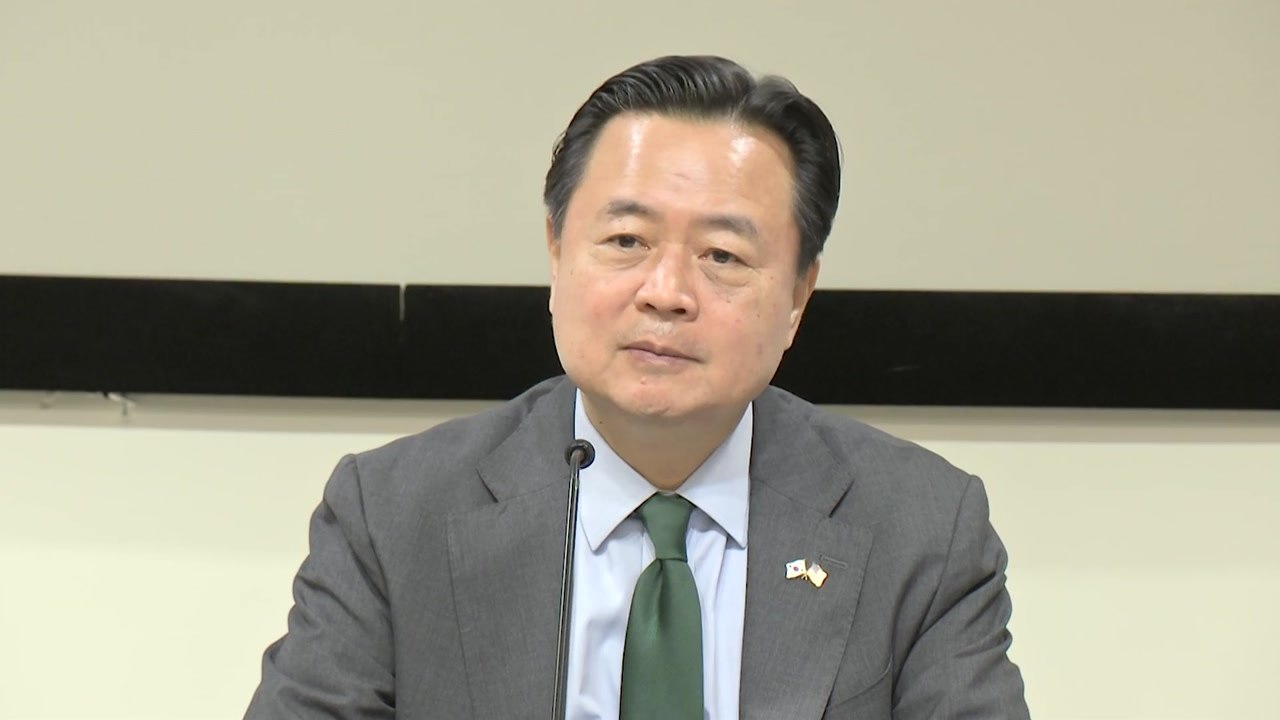 주미대사 "北 발사 응분의 대가 치를 것...한미 각급 소통" / YTN