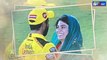 Ravindra Jadeja Wife: कौन है Rivaba Jadeja, IPL Final में जीता फैंस का दिल | Who is Rivaba Jadeja