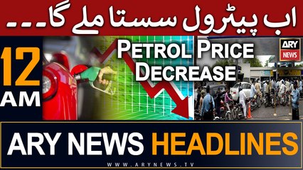 ARY News 12 AM Headlines 1st June |     !!