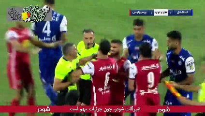 خلاصه بازی استقلال و پرسپولیس