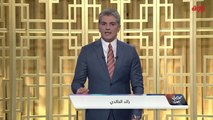 محور اليوم: الضرائب في العراق.. المواطن الجاني والمجني عليه