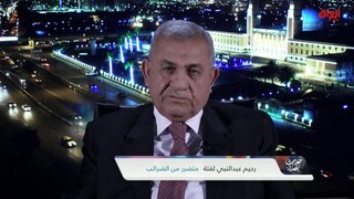 المواطن وتضرره من الضريبة.. مواطن عراقي يروي قصته