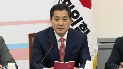 여야, 北 규탄 한목소리..."대가 치러야"·"백해무익" / YTN