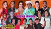 Bacha Jamora _ Stage Drama Trailer 2023 _ Gulfam _ Mehak Noor _ Afreen Pari _ Nadeem Chitta _ Azeem