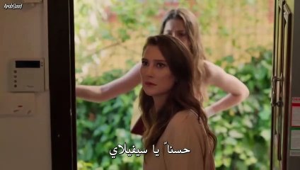 مسلسل العائلة الحلقة 13 الثالثة عشر مترجمة part 1/1