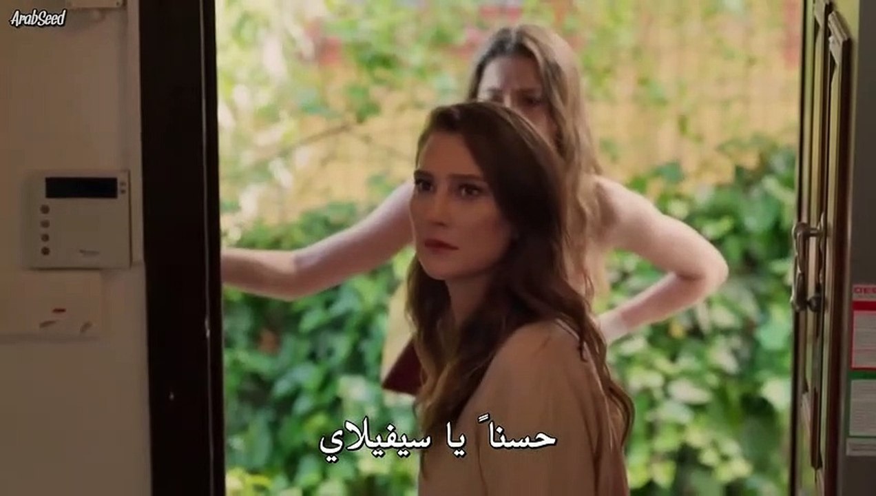 مسلسل العائلة الحلقة 13 الثالثة عشر مترجمة part...