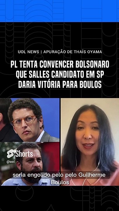 Oyama: PL tenta convencer Bolsonaro que Salles candidato em SP daria vitória para Boulos no 1º turno
