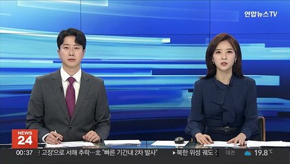 법원 "아파트 개 짖는 소리, 소음기준 못 미쳐도 반복되면 불법…위자료 줘야"