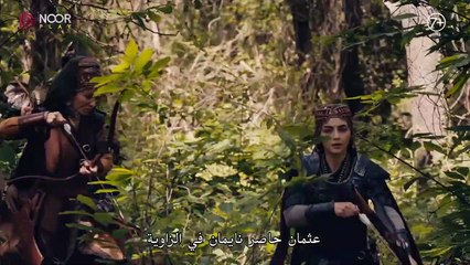 مسلسل المؤسس عثمان _ الإعلان الرسمي الأول للحلقة 129(1080P_HD)