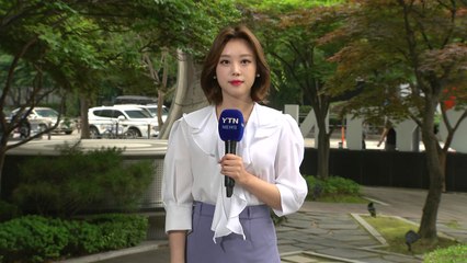 [날씨] 중부 구름 많고 낮 더위, 서울 27℃...남부·제주도엔 비 / YTN