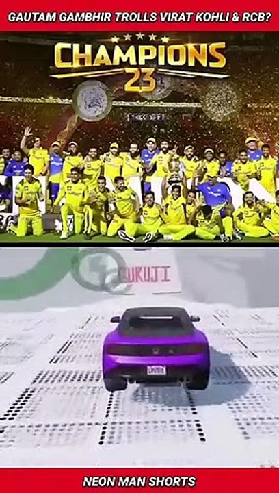 Gautam Gambhir TROLLS Virat Kohli & RCB? | Gautam Gambhir Virat Kohli RCB IPL News #shorts