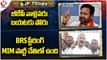 BJP Today : Kishan Reddy About BJP Migrations | Bandi Sanjay Attend TTD Temple Sankustapana| V6 News
