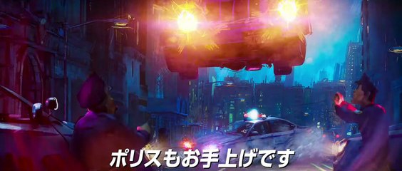 映画『ミュータント・タートルズ：ミュータント・パニック！』予告編