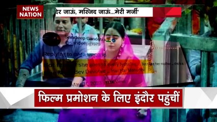 ट्रोलर्स को सारा ने करारा जवाब दिया, ये मेरी निजी मान्यता हैं