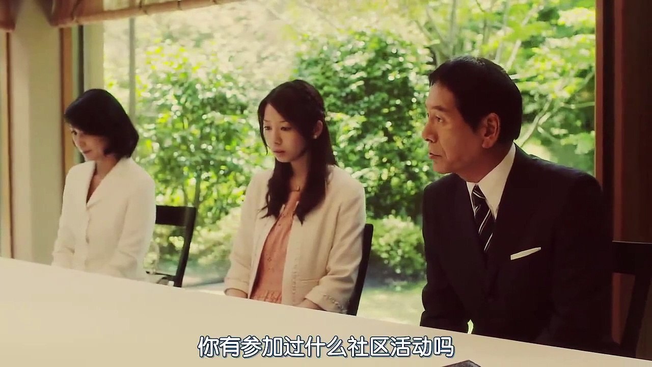 映画「箱入り息子の恋」 part 1/1