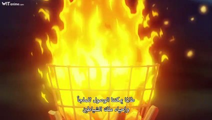 انمي Majutsushi Orphen Hagure Tabi Seiiki-hen الحلقة 8