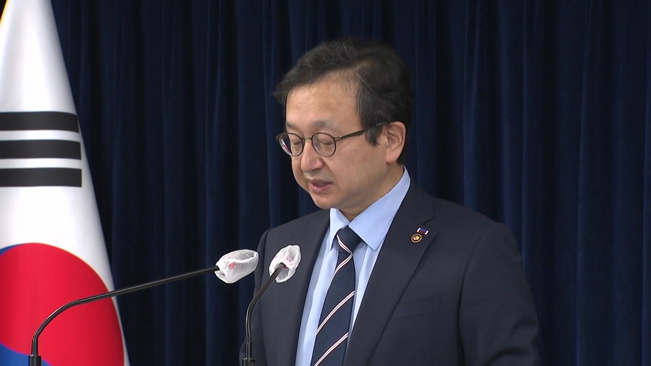 권익위 "선관위 특혜 채용 조사 착수...단독 조사" / YTN