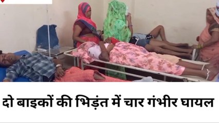 आगरा: 4 लोगों के खून से सड़क लाल, एक्सीडेंट से मची चीख पुकार