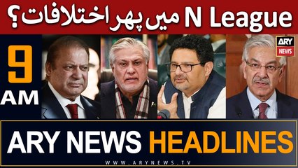 ARY News 9 AM Headlines 1st June |    -?