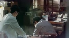 Dr Romantic  3 Episode 11 trailer