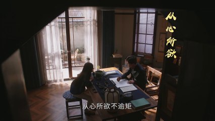 32 后浪2023第32-33集｜赵露思精彩演绎，尽在这里！🎬