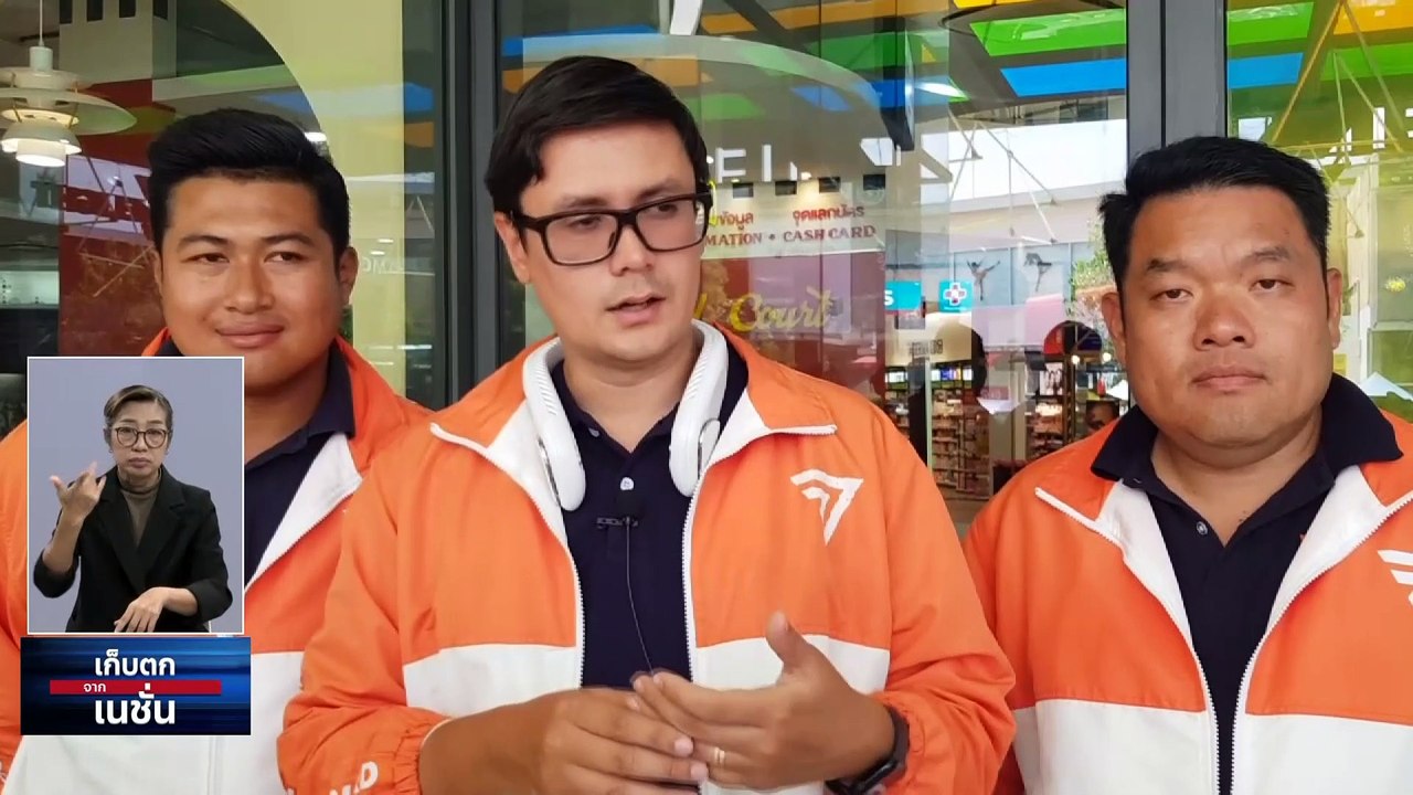  กางกฎหมาย แกะคำพูด "วิษณุ" วิบากกรรม "พิธา-ก้าวไกล"    | เก็บตกจากเนชั่น |  01 มิ.ย. 66 | PART 2