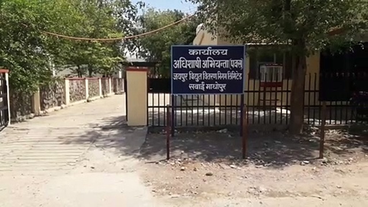अंधड़ से बिजली निगम को साढ़े पांच करोड़ का लगा...