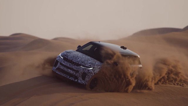 New Range Rover Sport SV - modern luxury performance flagship