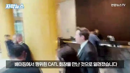 [자막뉴스] 머스크가 3년만에 중국에 간 이유는?…美에 배터리공장 짓나