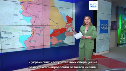 Новости дня | 1 июня — утренний выпуск