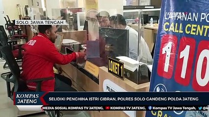 Selidiki Penghina Istri Gibran, Polres Solo Gandeng Polda Jateng