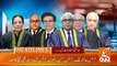 Important Case In Supreme Court | News Headlines | 10 AM | 01 June 2023 | GNN