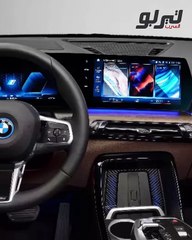 BMW IX 1 2023 ذات ديناميكيات قيادة كهربائية مميزة وتصميم فريد