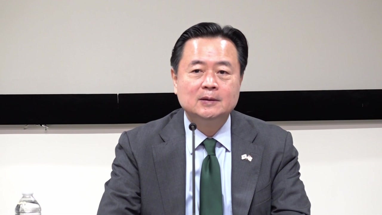 주미대사 "北 응분의 대가 치를 것"...백악관 "김정은에 책임" / YTN