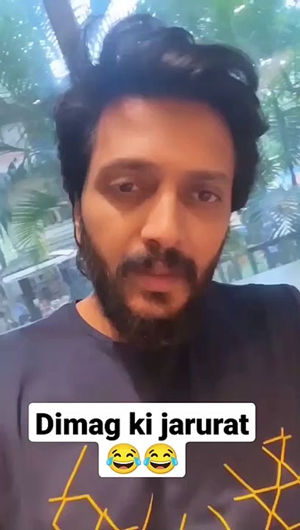 ⁣Dimag ki jarurat _ #reels #trending #2023 #comedy #shortvideo #riteish #instagram #shorts