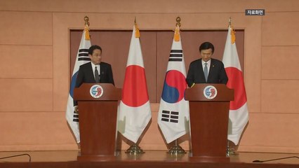 대법 "2015년 한일 위안부 합의 협상문서 비공개 정당" / YTN