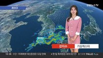 [날씨] 내일 새벽까지 충청 이남 '비'…전국 낮더위