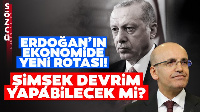Erdoğan'ın Sihirli Değnek Arayışı Sürüyor! Mehmet Şimşek Ekonomide Devrim Yapabilecek mi?