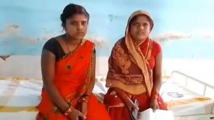 खगड़िया: विवाहिता ने ससुराल पक्ष पर दहेज की मांग को लेकर मारपीट करने का लगाया आरोप