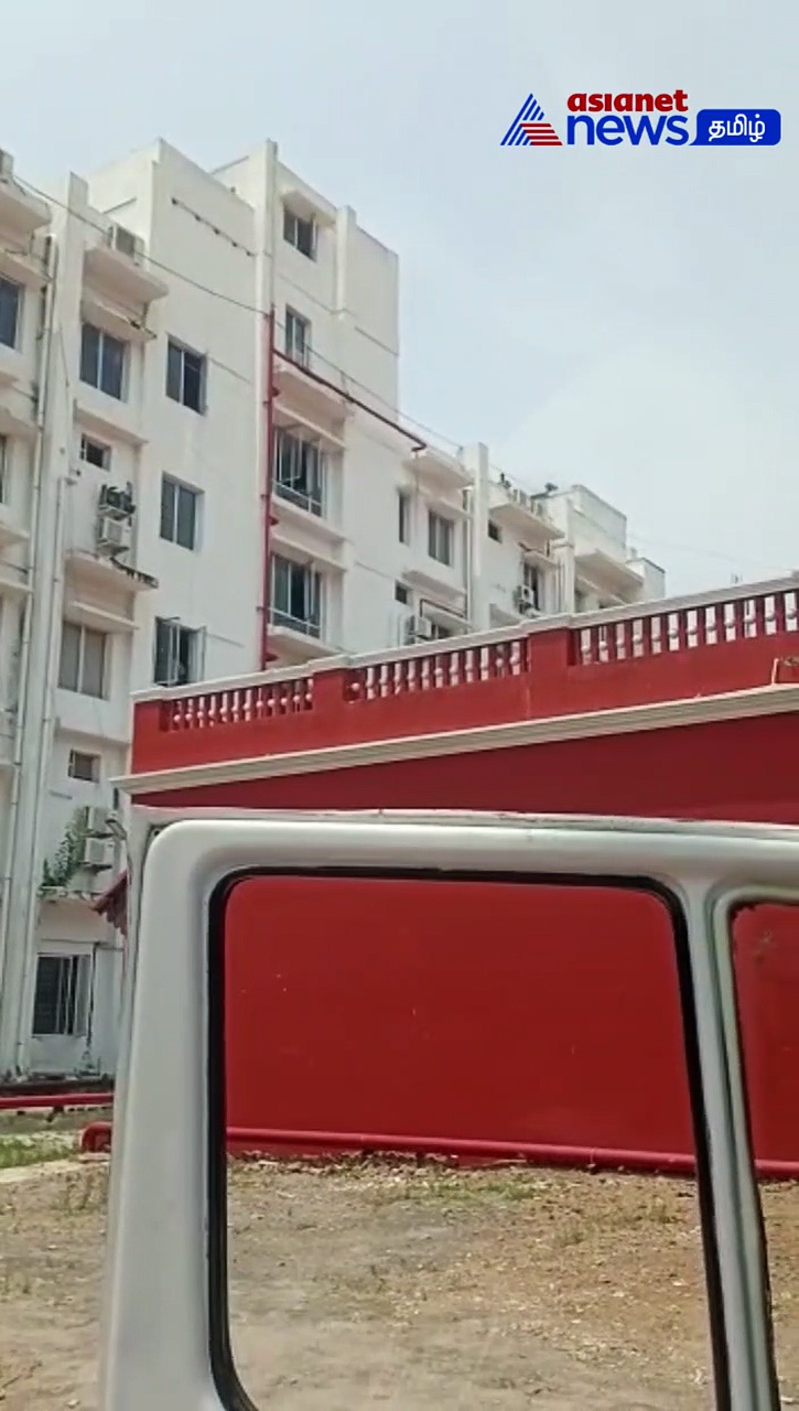 Breaking : சென்னை சிபிசிஐடி அலுவலகத்தில் தீ விபத்து