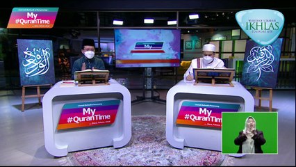 Episod 327 My #Qurantime Jumaat 9 Julai 2021 Surah Yusuf (12:53-63) Halaman 242