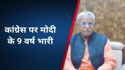फिरोजाबाद: बीजेपी सांसद डॉ.चंद्रसेन जादौन बोले- कांग्रेस के 65 वर्ष पर मोदी के 9 वर्ष भारी