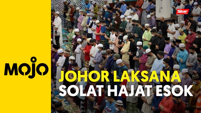 Cuaca panas: Solat hajat mohon kesejahteraan buat negara dan masyarakat